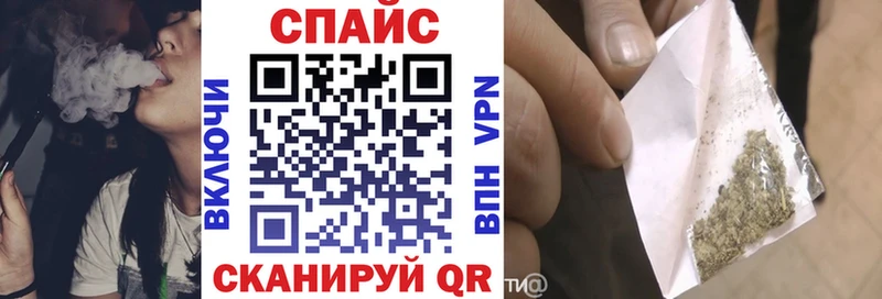 кракен как войти Петушки Бутират 1.4BDO