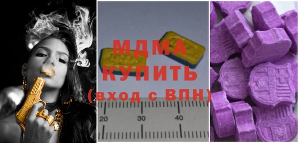 СК Алзамай