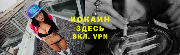 дмт Абдулино