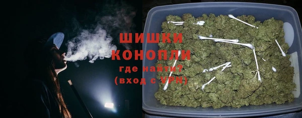 бутират Абаза