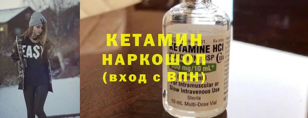 соль курить ск Абинск