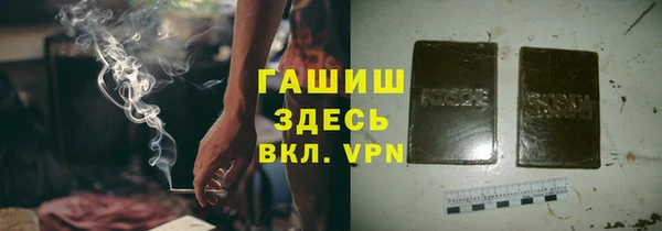 дмт Абдулино