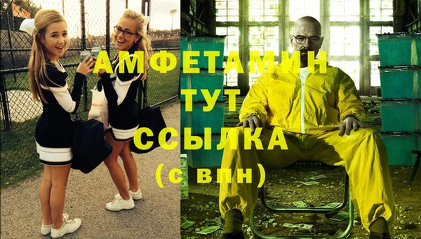 СК Алзамай