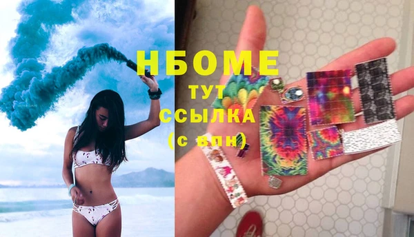 дмт Абдулино