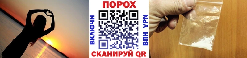 продажа наркотиков  Петушки  Метамфетамин витя 