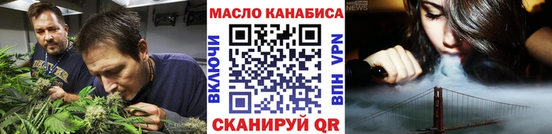 купить наркотик  Петушки  Дистиллят ТГК концентрат 