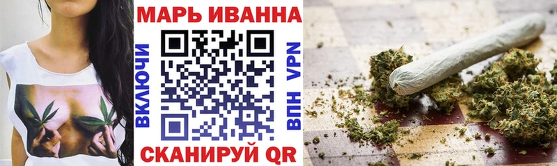 MEGA вход Петушки Бошки марихуана OG Kush